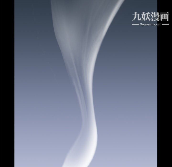 枷锁2:赤脚第65话