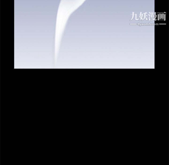 枷锁2：赤脚第65话