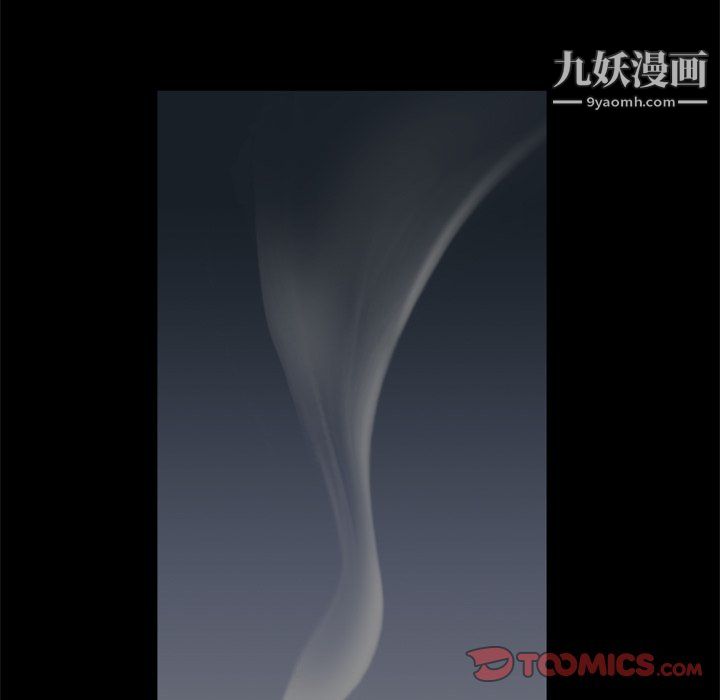 枷锁2:赤脚第65话