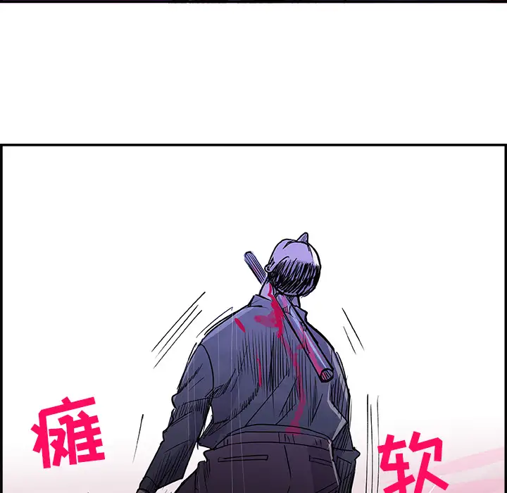 任何小姐第13话