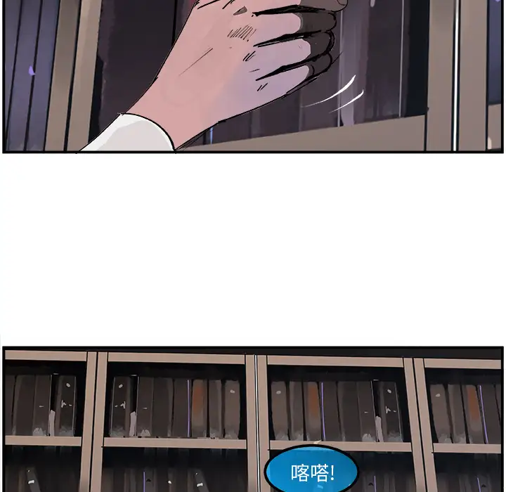 任何小姐第13话