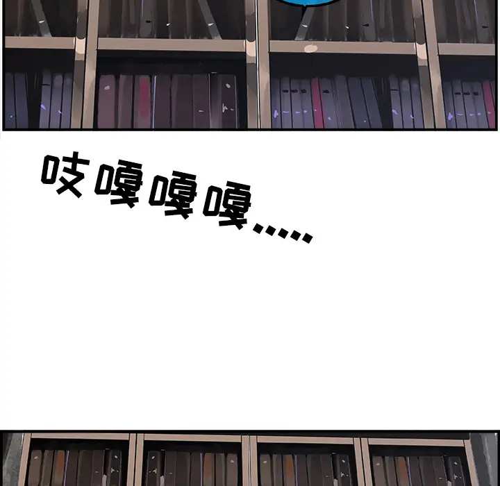 任何小姐第13话