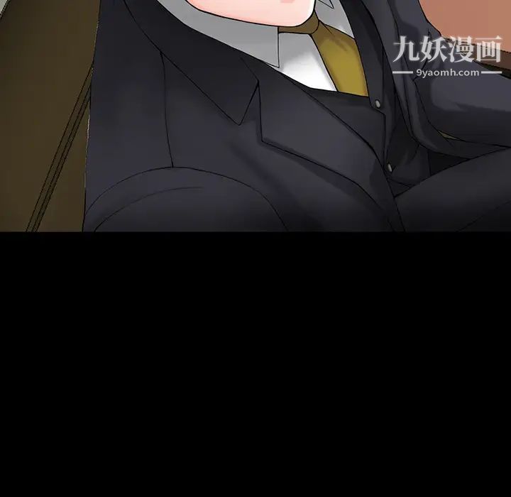 异乡人:意外桃花源第1话-大企业继承人，朱恆燮