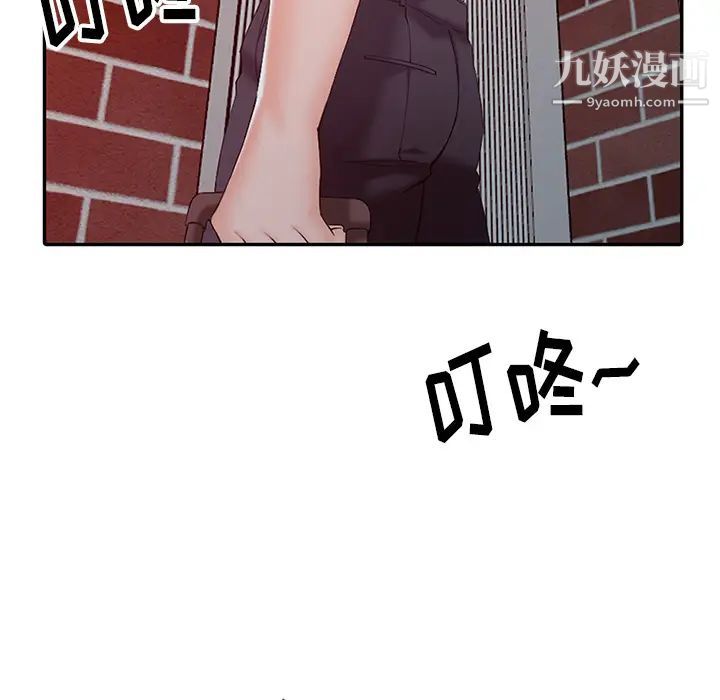 异乡人:意外桃花源第1话-大企业继承人，朱恆燮