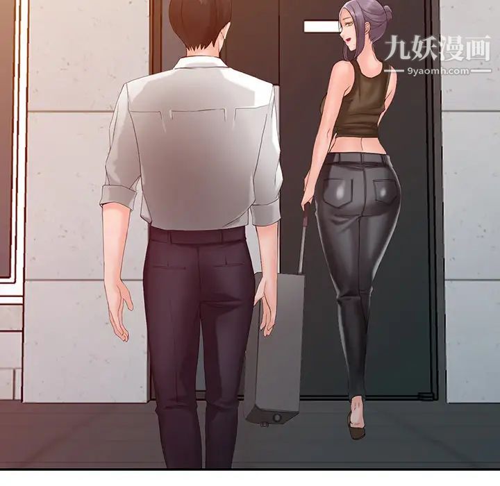 异乡人:意外桃花源第1话-大企业继承人，朱恆燮