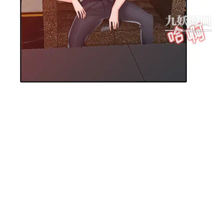 异乡人:意外桃花源第1话-大企业继承人，朱恆燮