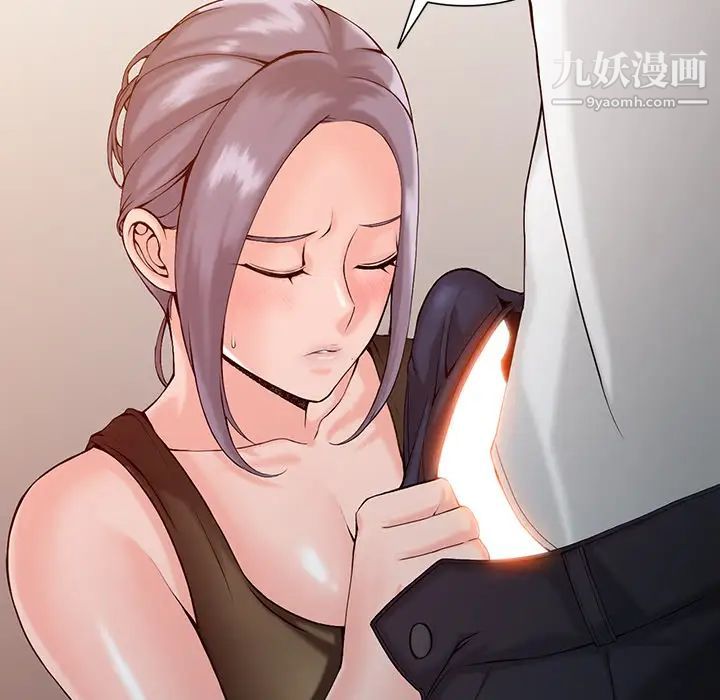 异乡人:意外桃花源第1话-大企业继承人，朱恆燮