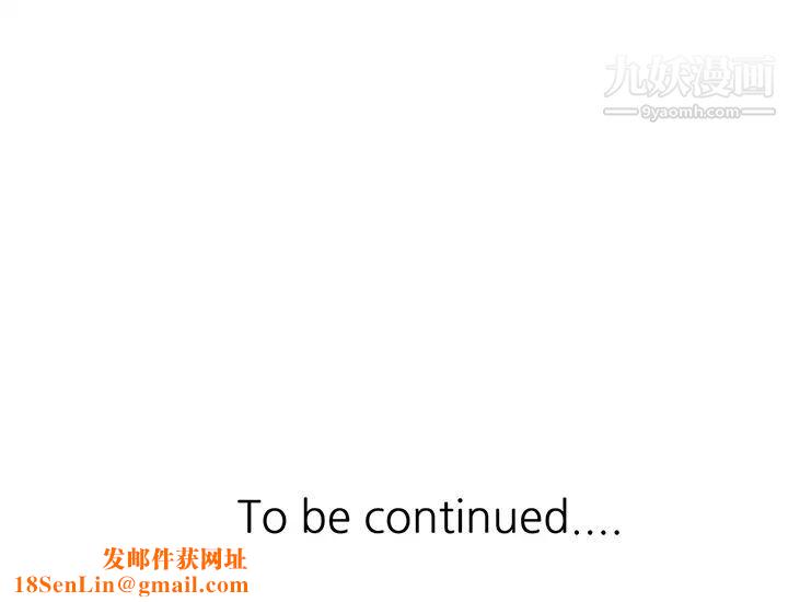 异乡人:意外桃花源第1话-大企业继承人，朱恆燮