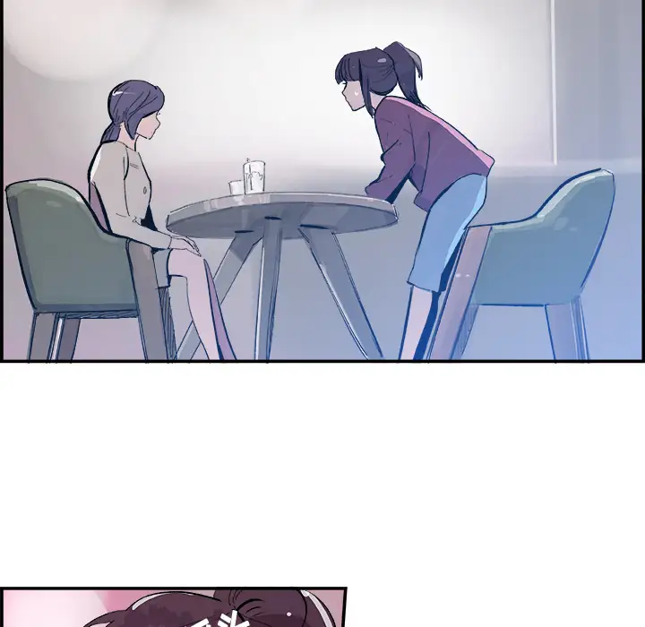 任何小姐第15话