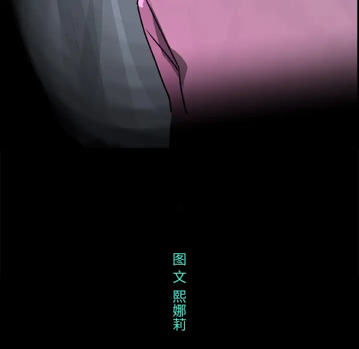 任何小姐第15话