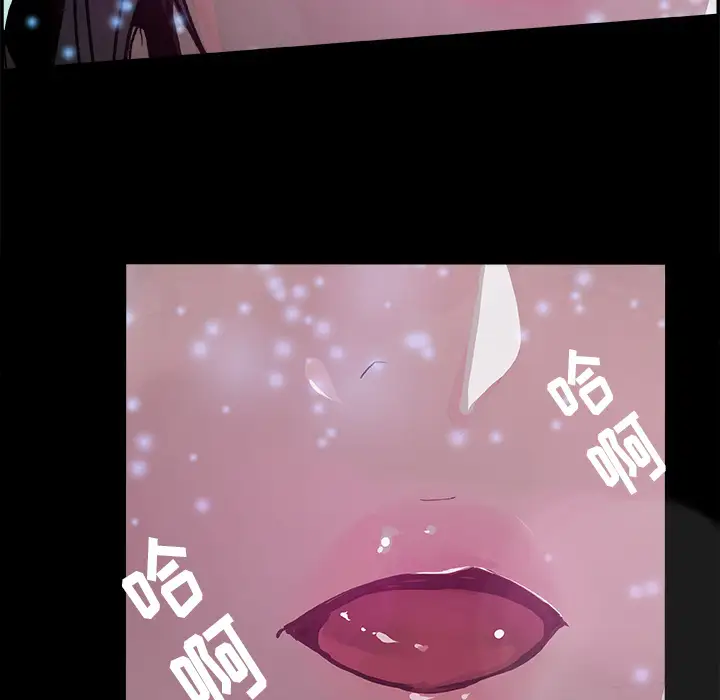 任何小姐第16话