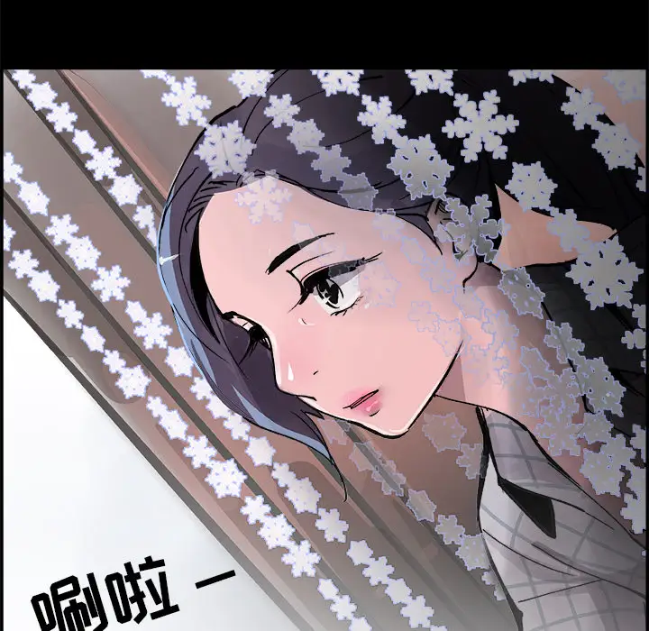 任何小姐第17话