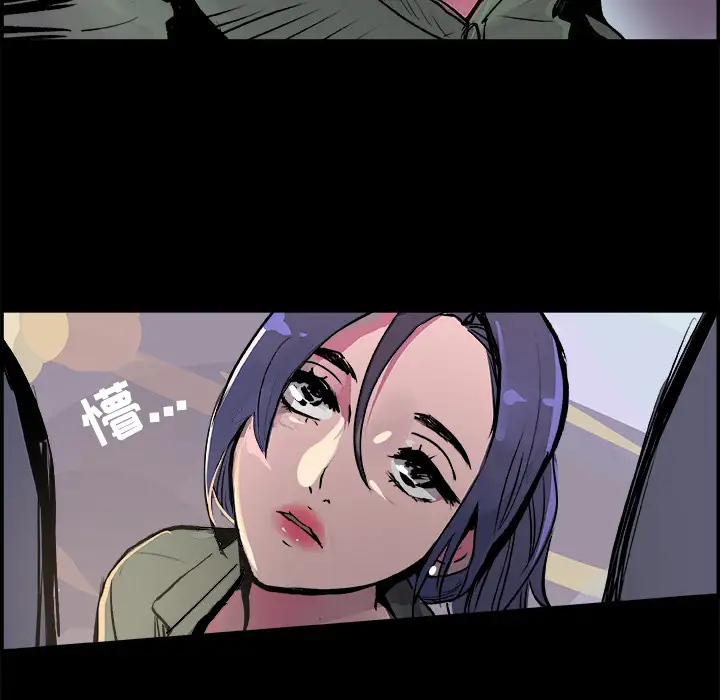 任何小姐第17话