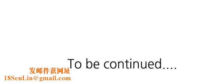 异乡人:意外桃花源第6话-意淫阿姨的女儿