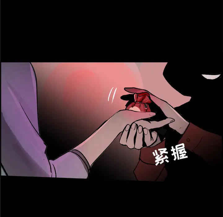 任何小姐第18话