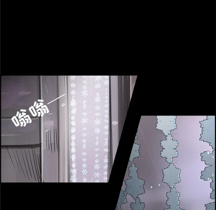 任何小姐第18话