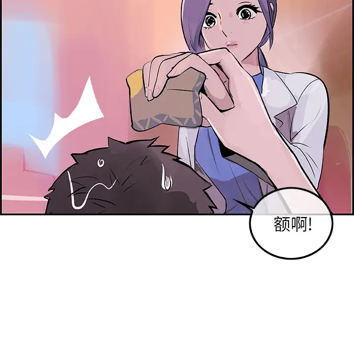 任何小姐第19话