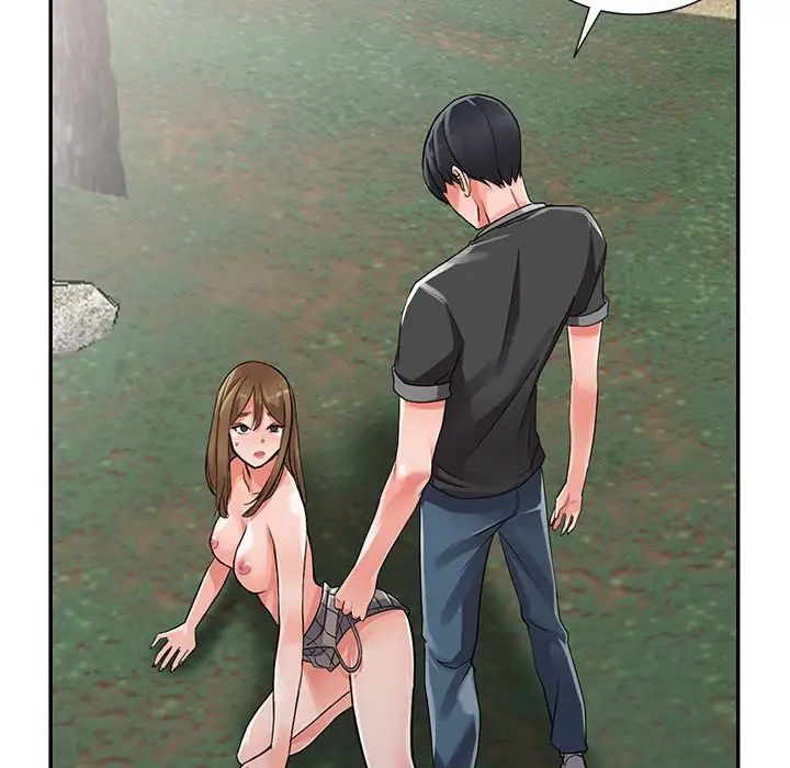 异乡人:意外桃花源第8话-这次该「回本垒」瞭