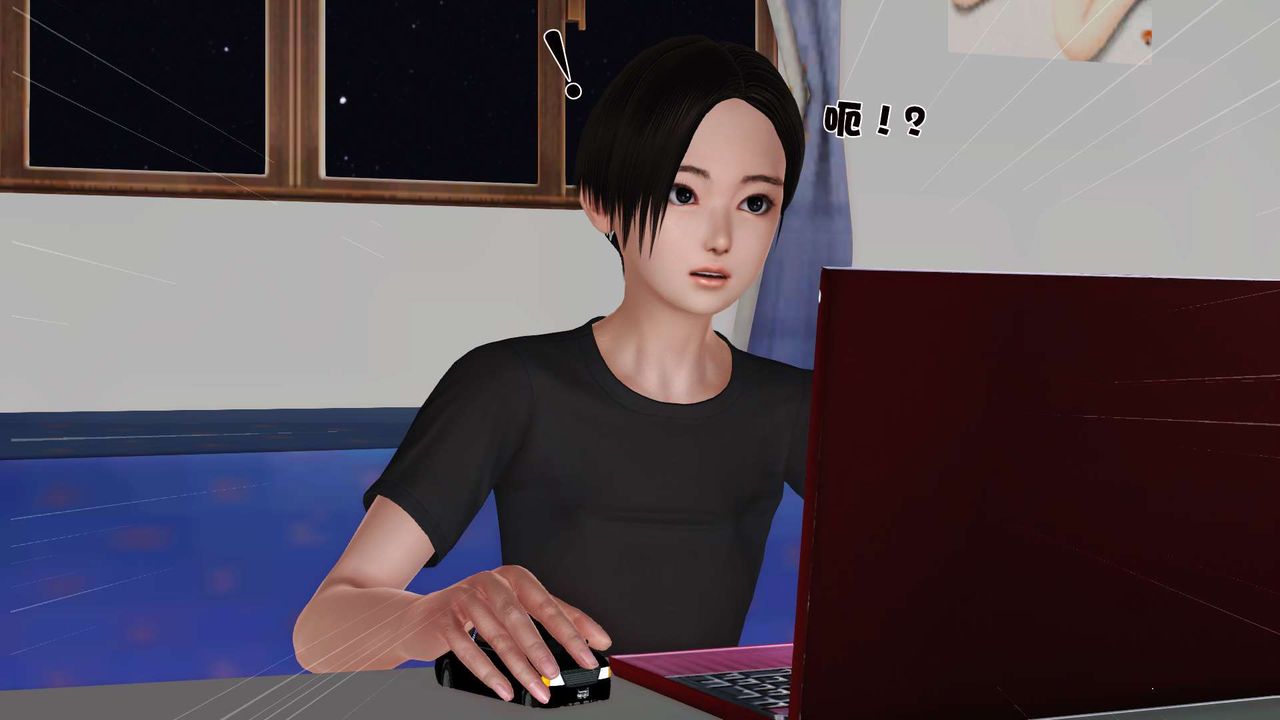 [3D]妓母第28话-最终话