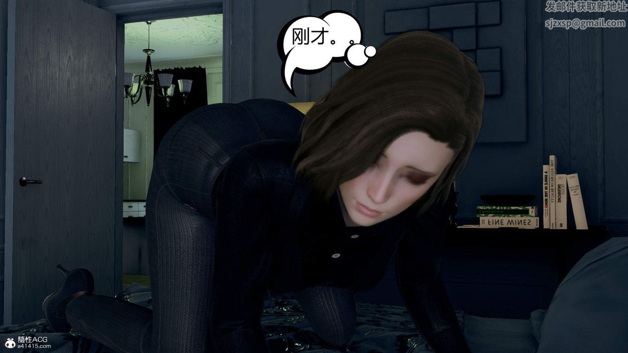 [3D]在你妈妈傢第01话