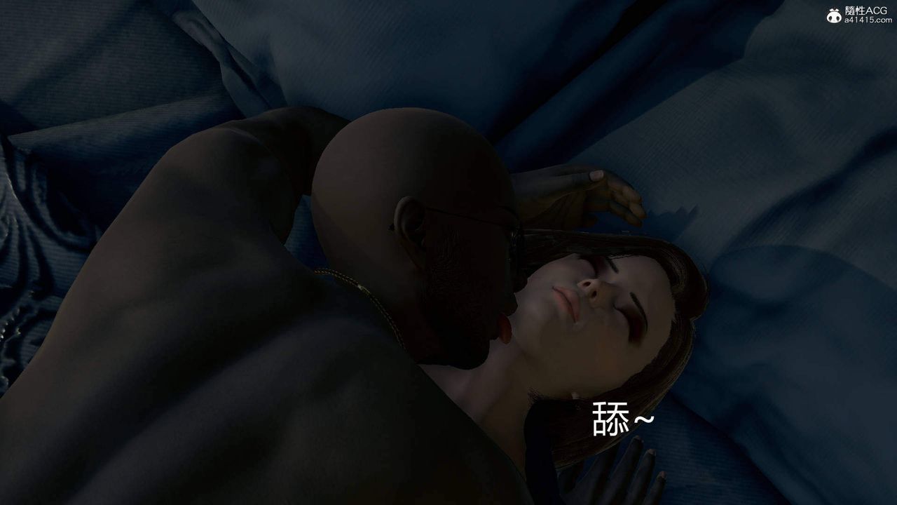 [3D]在你妈妈傢第02话