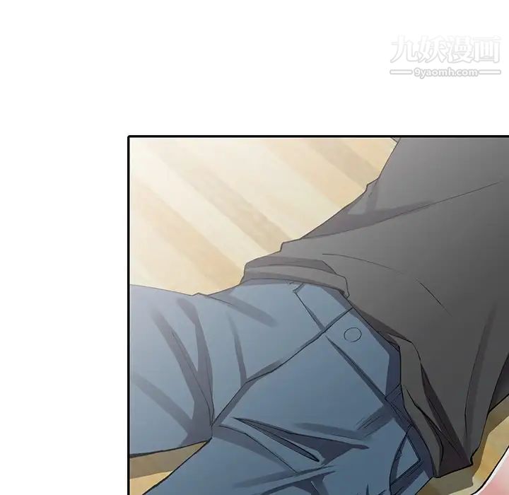 异乡人:意外桃花源第10话-下面怎么湿瞭?