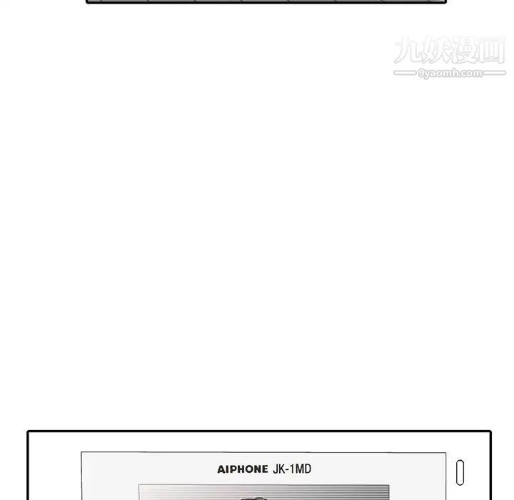 异乡人:意外桃花源第11话-偷窥带来的高潮