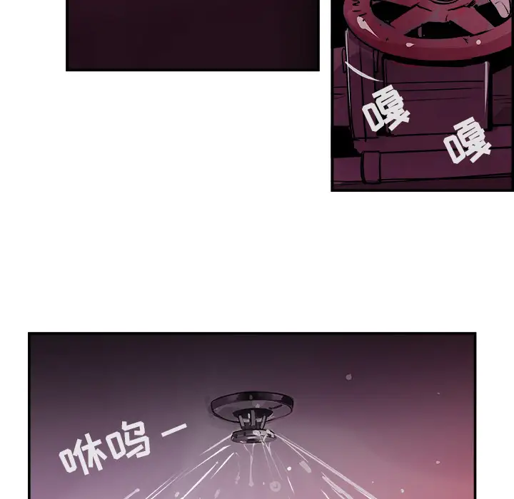 任何小姐第23章