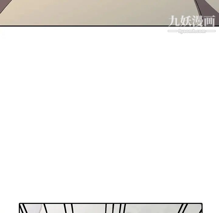 异乡人:意外桃花源第12话-觊觎芝穗的里长