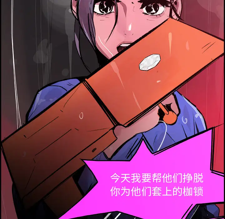 任何小姐第23章