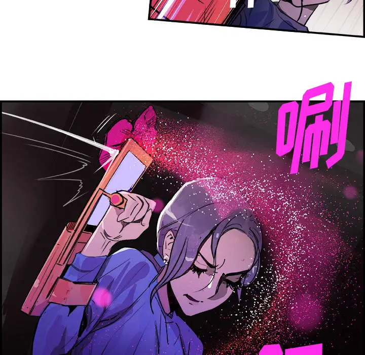 任何小姐第23章