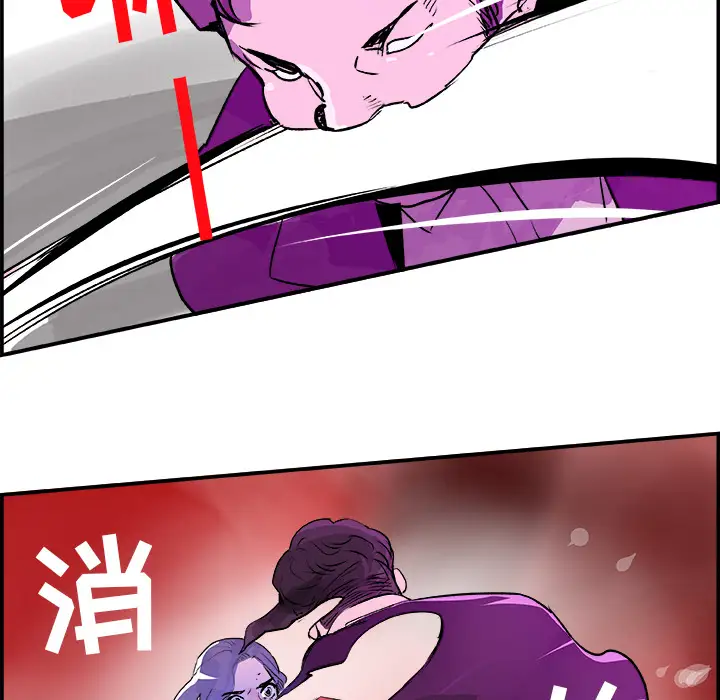 任何小姐第23章