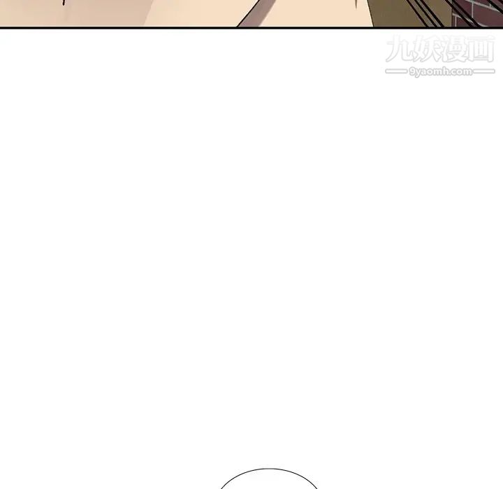 异乡人:意外桃花源第12话-觊觎芝穗的里长