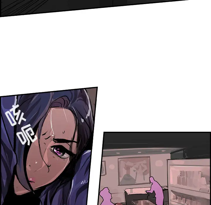 任何小姐第24章