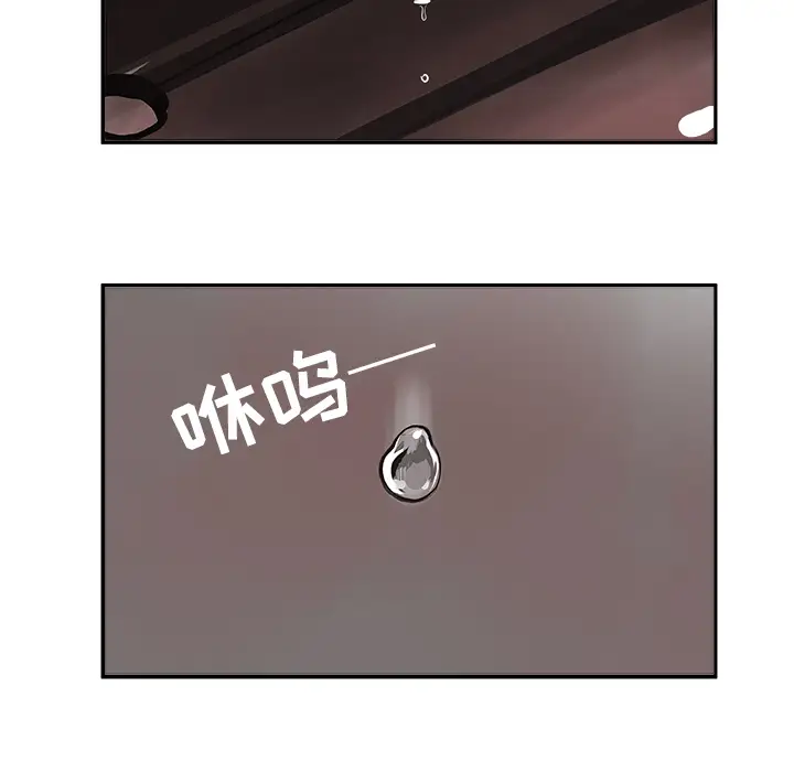 任何小姐第24章