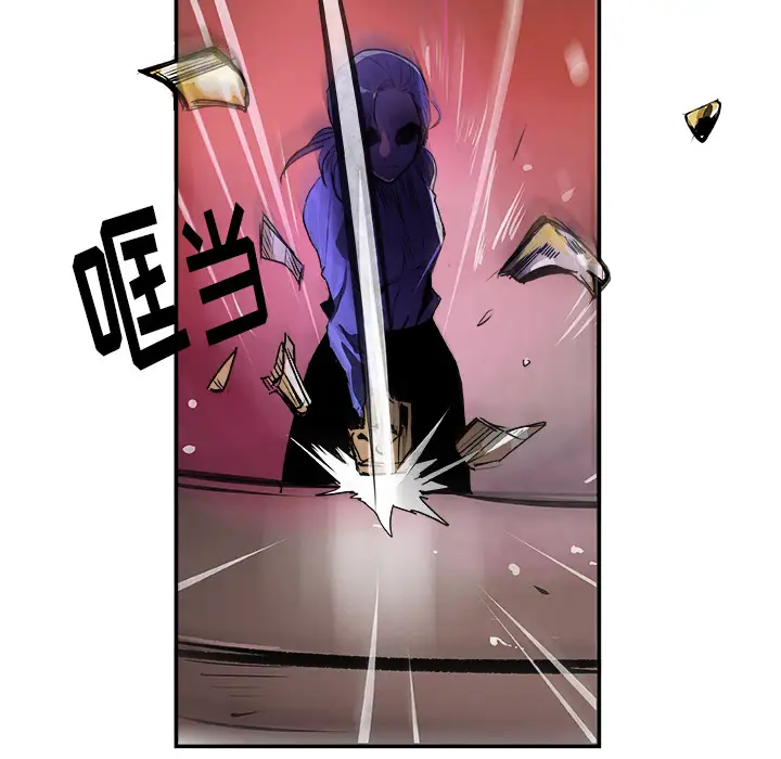 任何小姐第24章