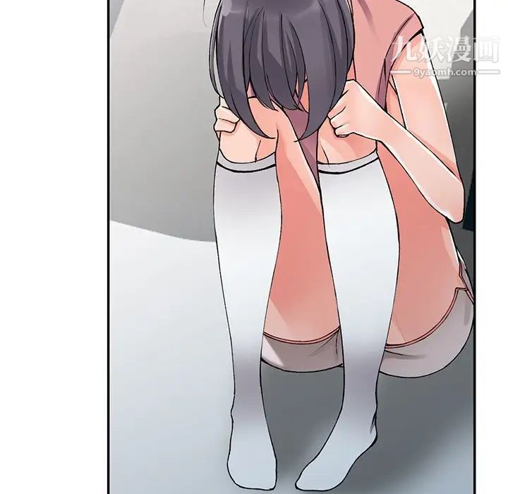 异乡人:意外桃花源第12话-觊觎芝穗的里长