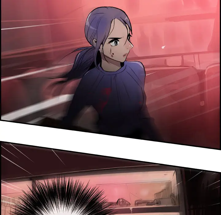 任何小姐第24章