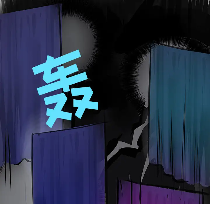 任何小姐第24章