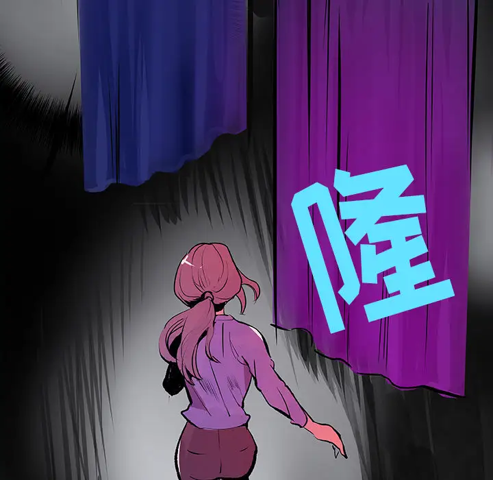 任何小姐第24章