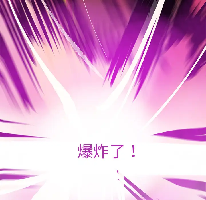 任何小姐第24章