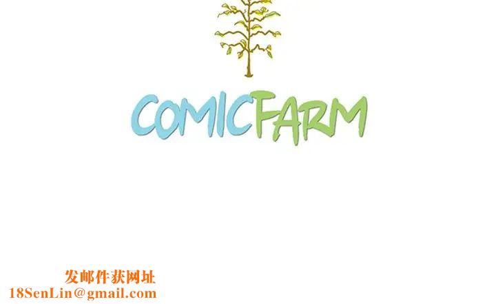 坏血第12话