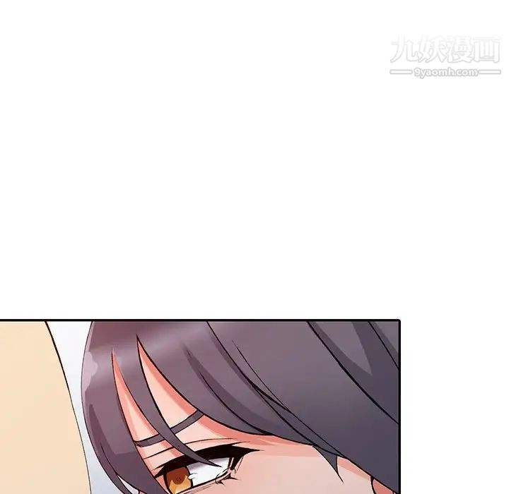 异乡人:意外桃花源第13话-各取所需