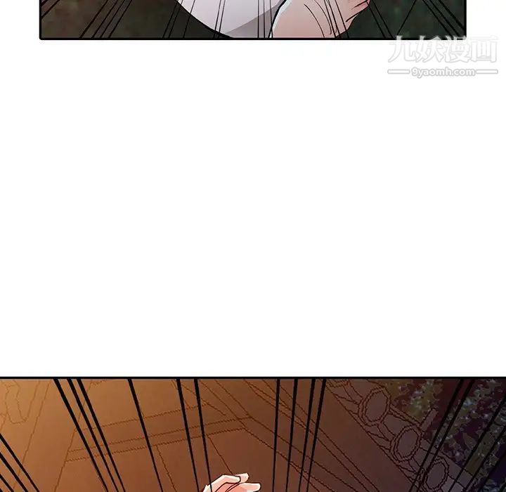 异乡人:意外桃花源第13话-各取所需