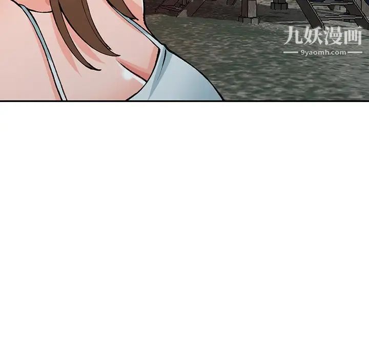 异乡人:意外桃花源第13话-各取所需