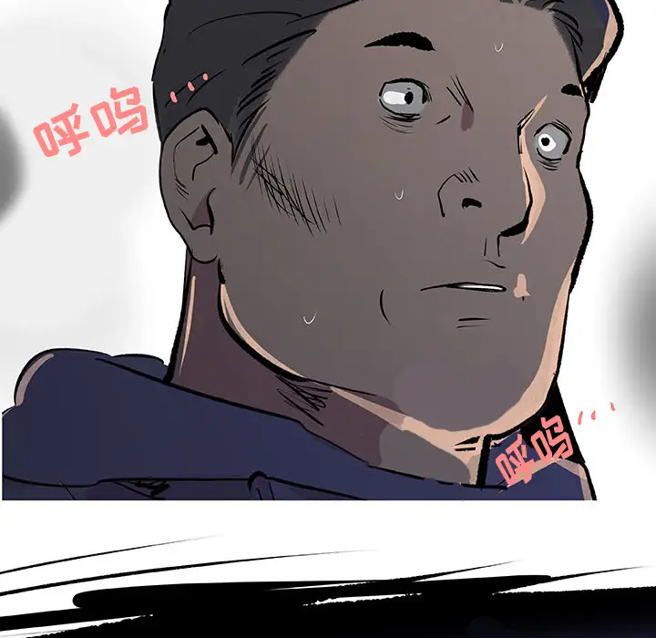 任何小姐第31章