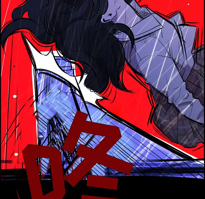 任何小姐第31章