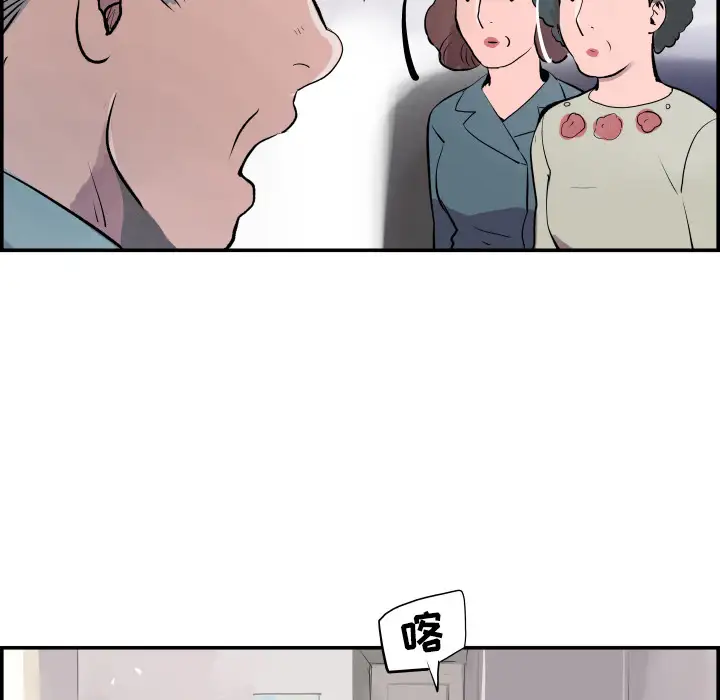 任何小姐第31章
