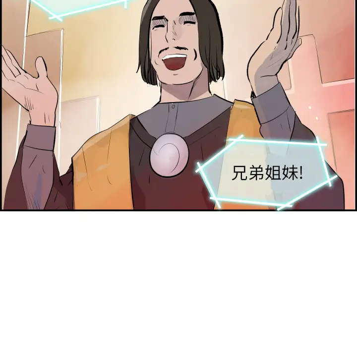 任何小姐第31章