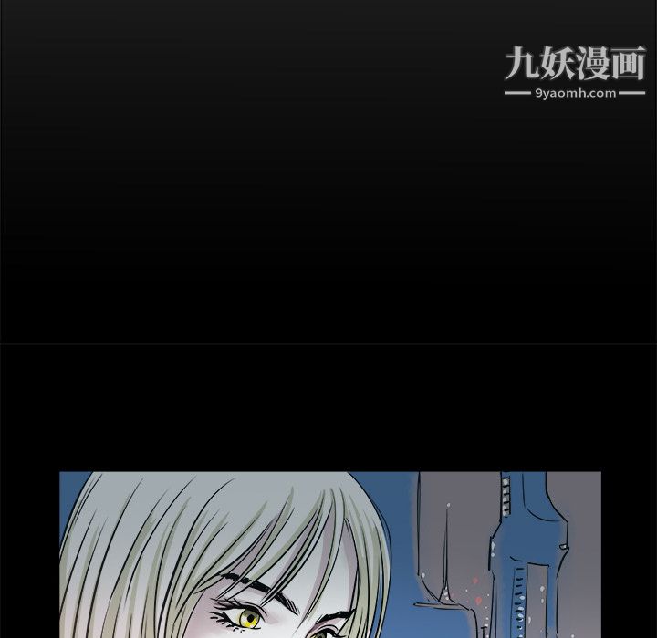 PROTO109第1话